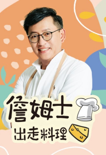 顺从的少女遭到双人夹击 - AK传媒