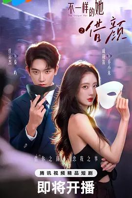 【吃瓜】韩国女团成员Jennie真空露点视频曝光 - AK传媒