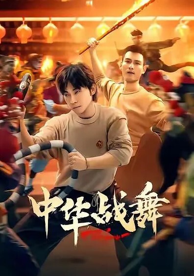 约炮身上纹满卡通图案的辍学兼职外围女172CM大长腿 - AK传媒