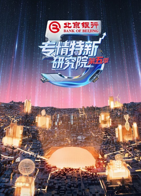 吃瓜趣事_微博网红张一彤和土豪多P露脸自拍无套内射淫荡啪啪视频外流合集 - AK传媒