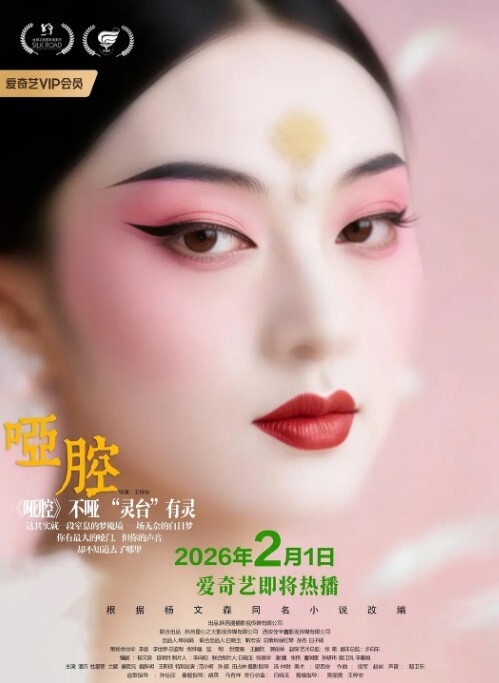 父女乱伦趁着周末老婆不在家操了正在练琴的女儿 - AK传媒