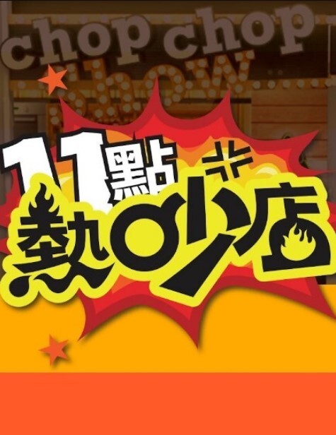 男神级帅哥kk睡不着大鸡巴取精 - AK传媒