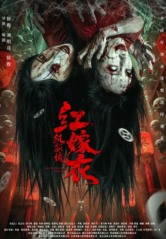 极品性奴骚淫妻淫妻咖啡馆捆绑炮击后入撞击丰臀跪舔深喉 - AK传媒