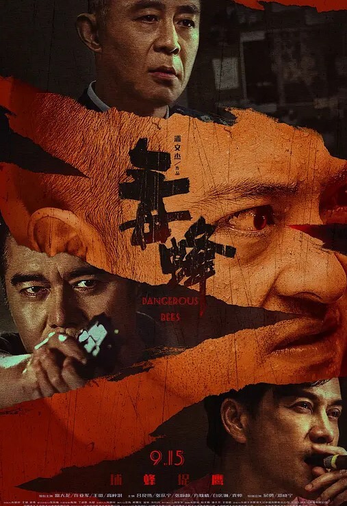 與小三的日常瞞著老婆去外面找的小三各種活都好太多 - AK传媒