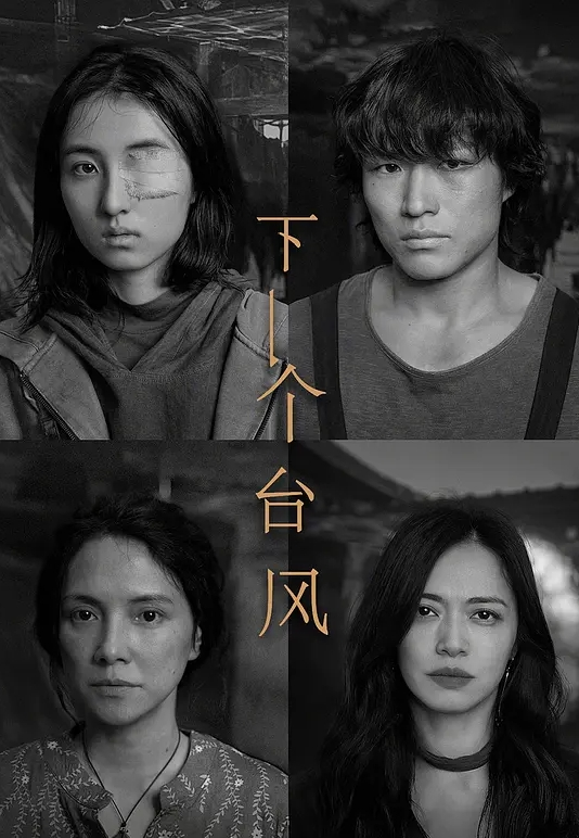 AI-范冰冰-在办公室观看自慰 - AK传媒