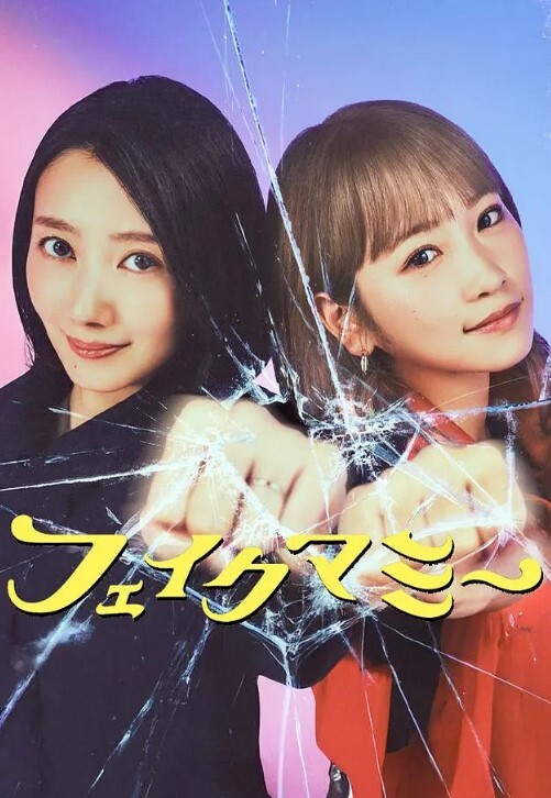 【探花精选】高颜值小姐被开鲍鱼菊花清晰可见 - AK传媒