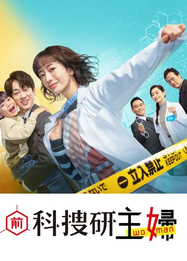 宸荨樱桃男老师要挟尤物女班长满足性欲 - AK传媒