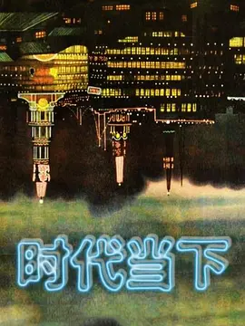 TiffanyDT004泰国计程车女司机有鸡鸡 - AK传媒