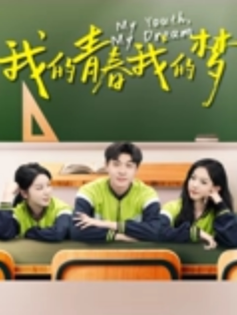 20209692119用户上传小骚浪货美女闹市区公然自慰 - AK传媒