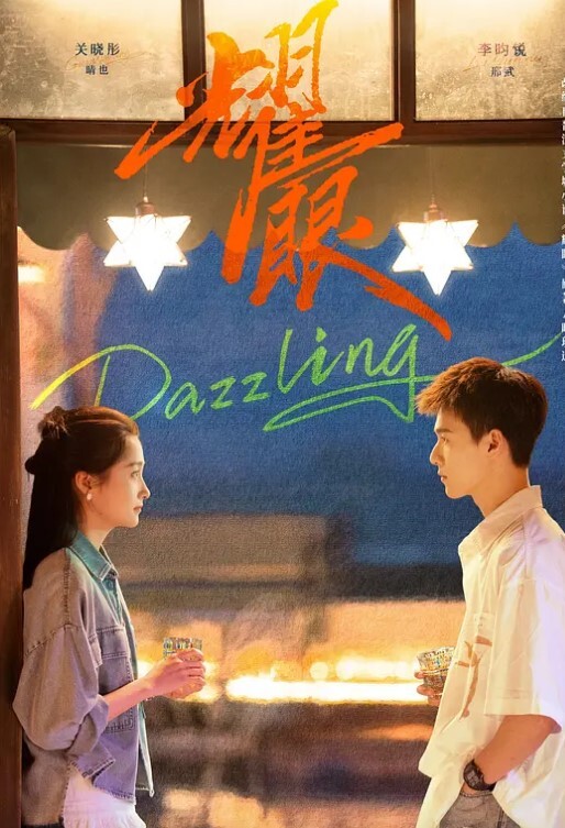 好友女人味的美少妇，叫声娇滴滴的声音 - AK传媒