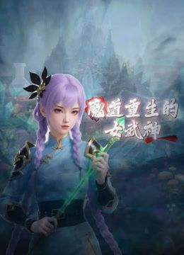 极品反差婊：超高颜值，完美身材，却是个十足的大骚逼，被各种玩弄各种狂艹！ (3) - AK传媒