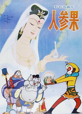 青青操在线视频 - AK传媒