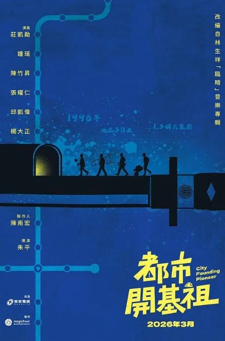 男女技师联手利用春药摸女用户敏感部分让其上头高潮最终大鸡巴伺候骚穴 - AK传媒