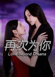 继续双飞性感妹子左拥右抱近距离特写掰穴镜头前站立后入表情可见. - AK传媒