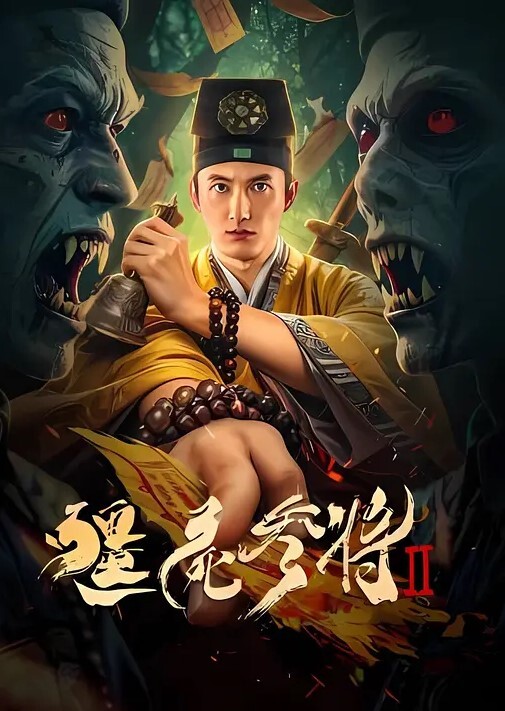 绿帽奴迷奸变态绿帽瘦小娇妻不同意玩多P被老公家中迷倒_找多个代驾迷玩自家车_无套内射三洞全开 - AK传媒