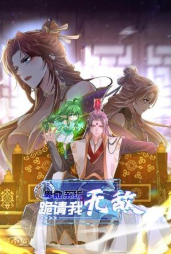 炮椅房偷拍大胸妹子和男友啪啪插到深處爽斷魂背上都被抓伤了 - AK传媒