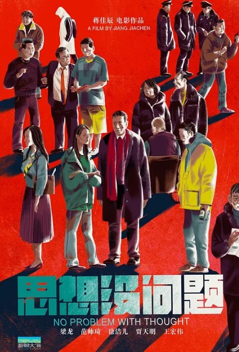 绝对极品校花小萝莉和炮友电视柜上操逼双马尾一脸呆萌各种姿势轮番操 - AK传媒