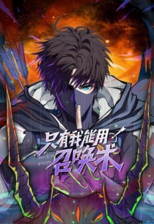 绿帽淫妻啊老公我要被他操死了双管齐下蜜穴留给老公屁眼献给单男 - AK传媒