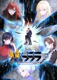 精品推荐【热舞派】极品轻熟美女『语梦』高端私定热舞3V 开档肉丝三点全露眼神超魅惑 (1) - AK传媒