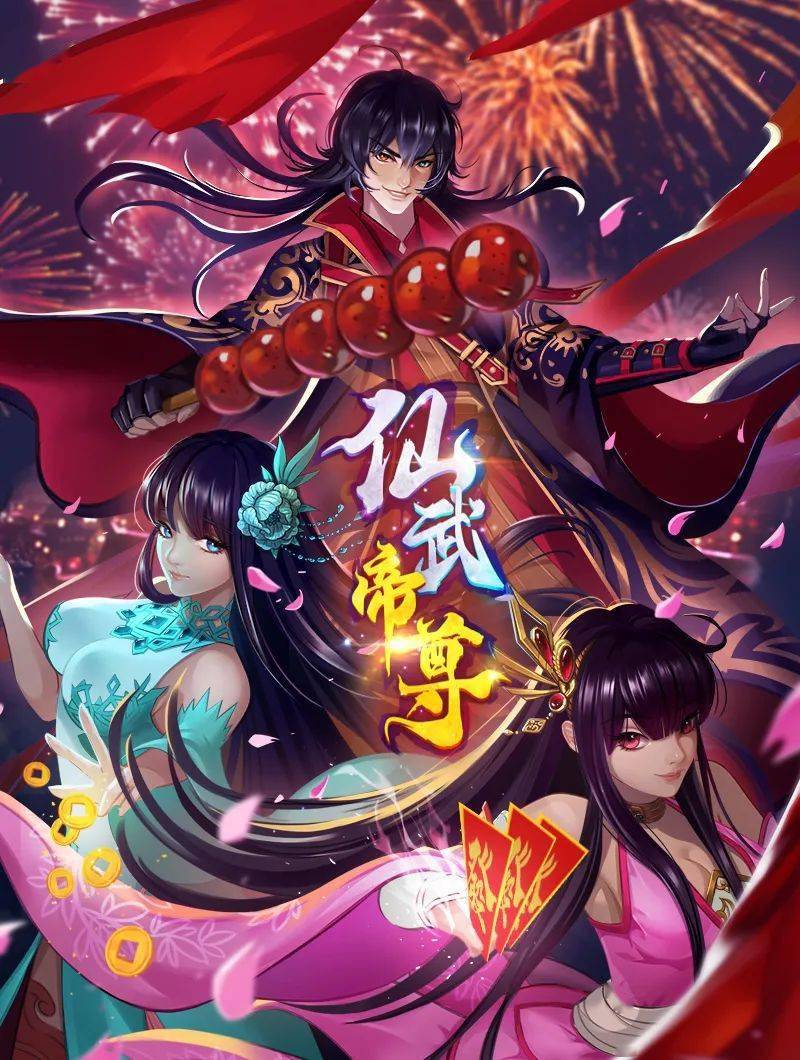 顺顺支援队Kei失踪了 - AK传媒