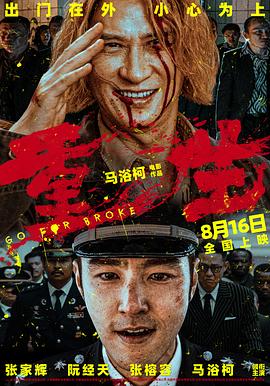 午夜剧场韩国伦理电影 - AK传媒