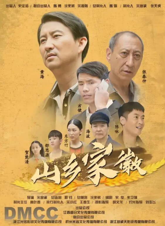 偷情泄密饥渴少妇疯狂偷情尽情释放把精液当牛奶喝 - AK传媒