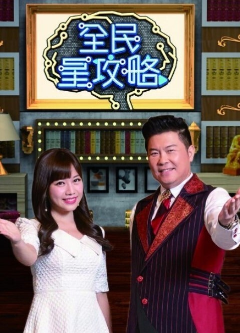 2307修正版夫妻交换回不去的夜晚3 - AK传媒