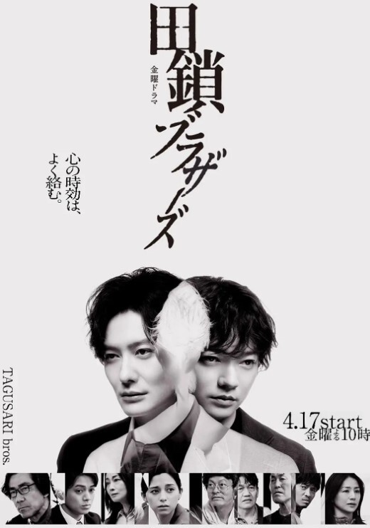在中意的陰道內盡情中出都OK的度假島2 - AK传媒