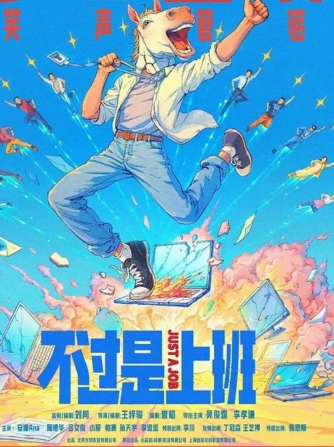 女同4p这四个妹子给你们你们能受得了吗 - AK传媒