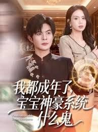 【体育生同学偷情视频外泄流出】肌肉男友操爽纹身色女友，女友被干到高潮全身颤抖，红潮满身撸管必射！ (3) - AK传媒