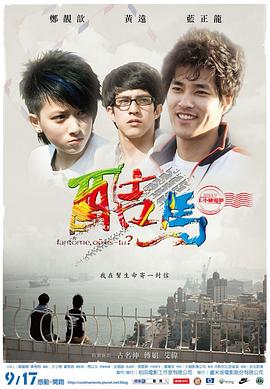 国产性调教视频网站 - AK传媒