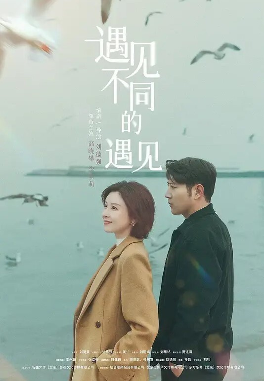 看着女友被单男操到浪叫连连 - AK传媒