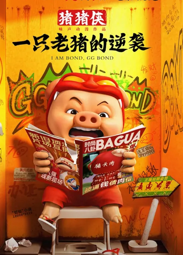 一屌极品寻花极品纹身女神蜂腰翘臀美乳魔鬼身材沙发啪啪完美展示原版非录屏 - AK传媒