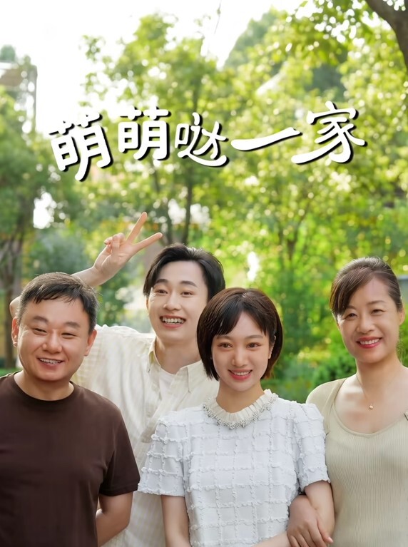 小智寻花OL眼镜黑丝御姐下春药起效再操逼全身燥热发骚深喉口交激情爆操 - AK传媒