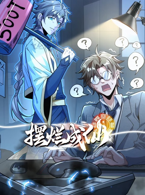 【完整版】山东财经大学曝出高中生混入校内野战 - AK传媒