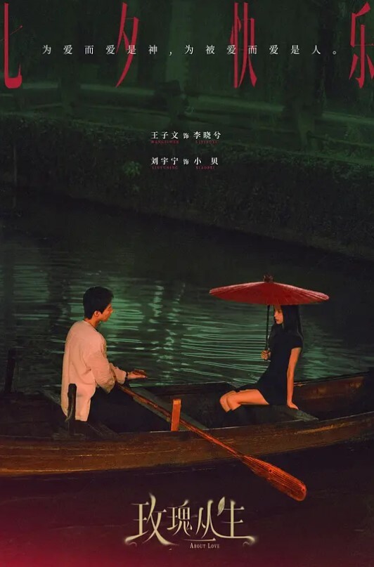 泄密流出四川大学生情侣性爱泄密流出各种场合调戏女友啪啪啪相当享受性爱生活 - AK传媒