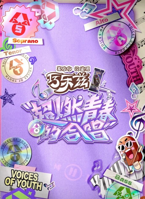 恋足癖性感抽搐！【porn69reality】 - AK传媒