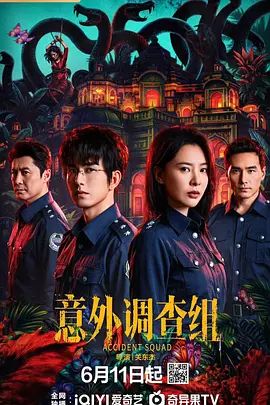 清新纯欲小姐姐 舞蹈学院学姐女神，魔鬼身材超紧小嫩逼，平时高冷学姐 床上被大鸡巴爸爸操成小母狗 - AK传媒
