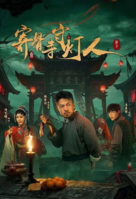 黑丝情欲女荷官任你干 - AK传媒