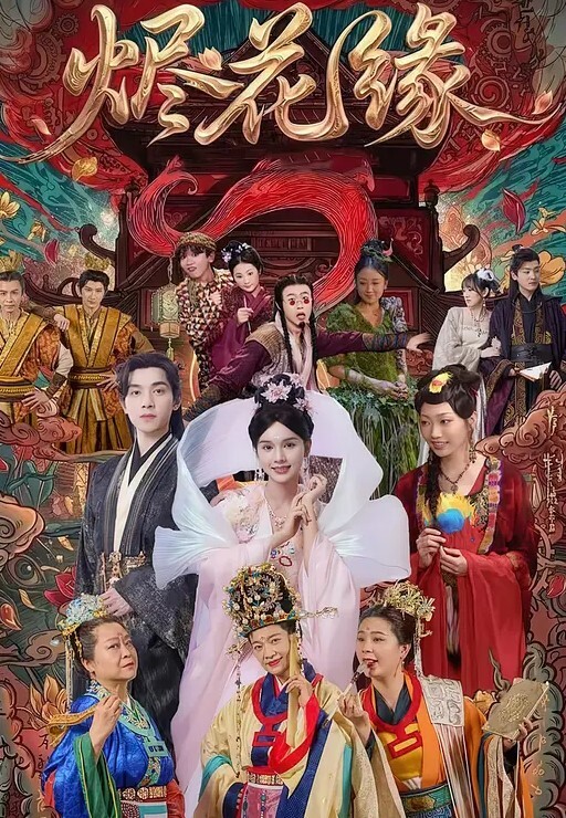 自拍曝光不是一家人不进一家门辽宁传媒大学董雨婷私下卖身被嫖娼的男友撞见 - AK传媒