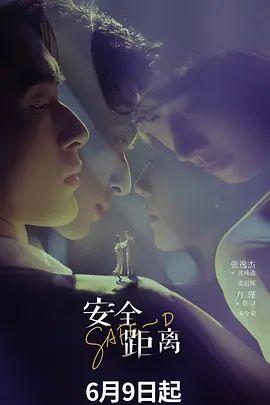 【3D】亲爱的选择已婚女教师 - AK传媒