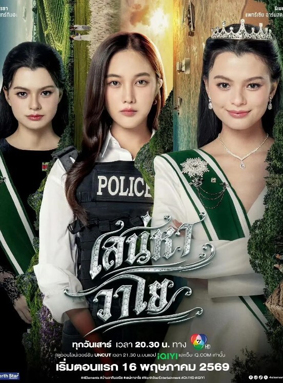 翻开老婆的骚穴白丝淫荡老婆骑乘疯狂自动榨汁 - AK传媒