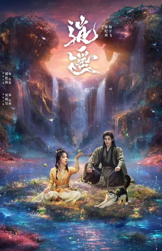 紧接第二场又来一位外围美女 - AK传媒