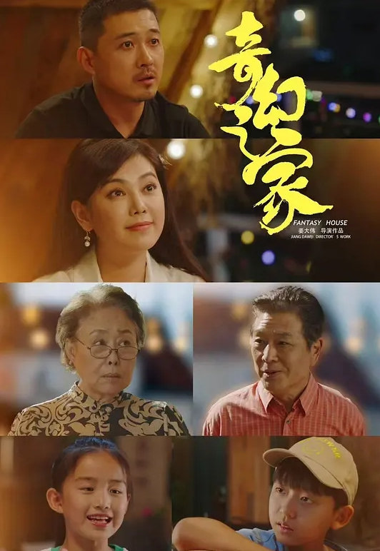 我最喜欢的情侣自拍 神仙颜值，极品美人，无套狂艹，精液入逼！ - AK传媒