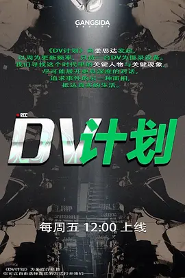 20208170784用户上传上海娇妻商业模特出身身材保养的很好被老公调教成了个淫娃震动棒大手指玩得她春心泛滥 - AK传媒