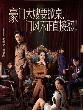 台北娜娜nana-湿润滑 超色的视觉攻击 用湿湿滑滑的腿勾引你 各种角度足交和玩弄屁股 - AK传媒