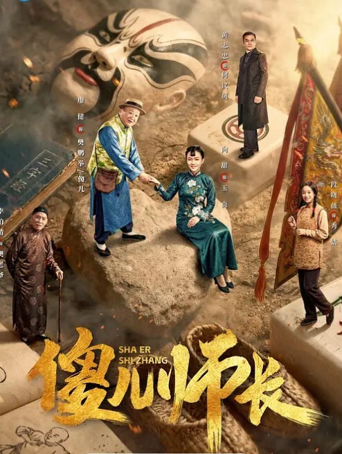 【狮子座】傻白甜的绝望周末乖乖女日常挨操 - AK传媒