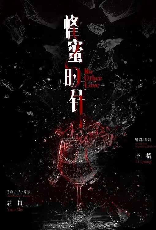 甜心宝贝迷奸小嫩穴_老板的白虎女儿被我很肏_狂射软嫩无毛蜜鲍 - AK传媒