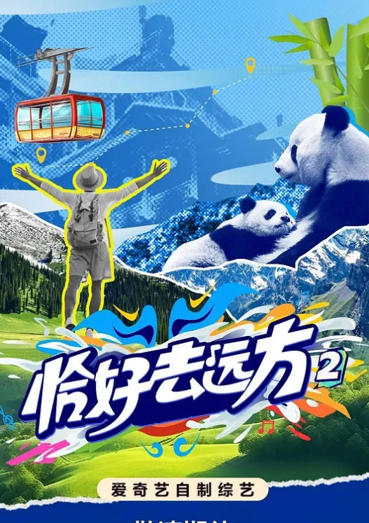 全国探花约了个丰满纹身少妇啪啪69口交舔逼口了半天才硬后入猛操呻吟娇喘非常诱人 - AK传媒