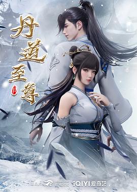 【调教人妻】专门调教良家少妇，展示出她们不为人知的另一面，约3位人妻的大合集 - AK传媒
